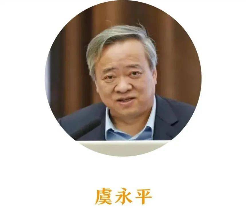 李季湄/虞永平/华爱华:顺应儿童天性,用游戏点亮快乐童年!