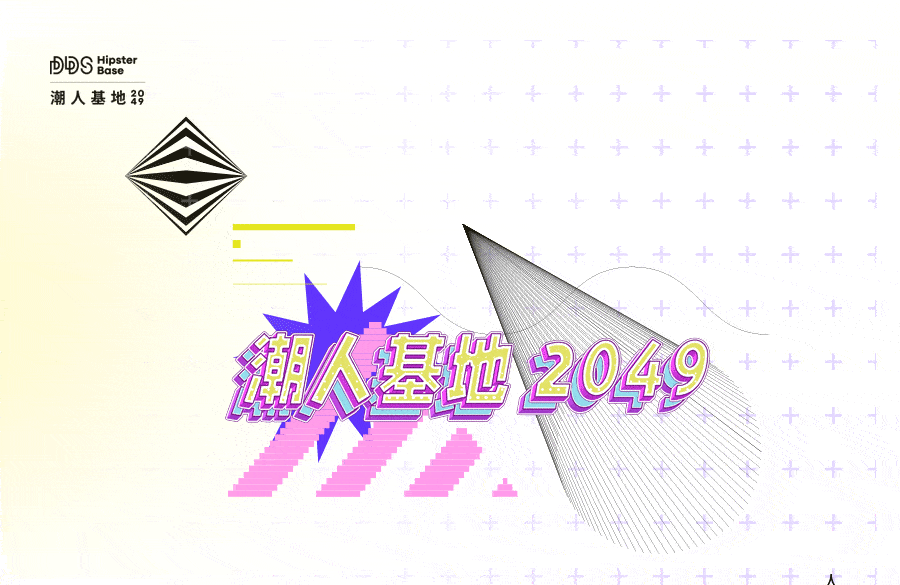 900_585