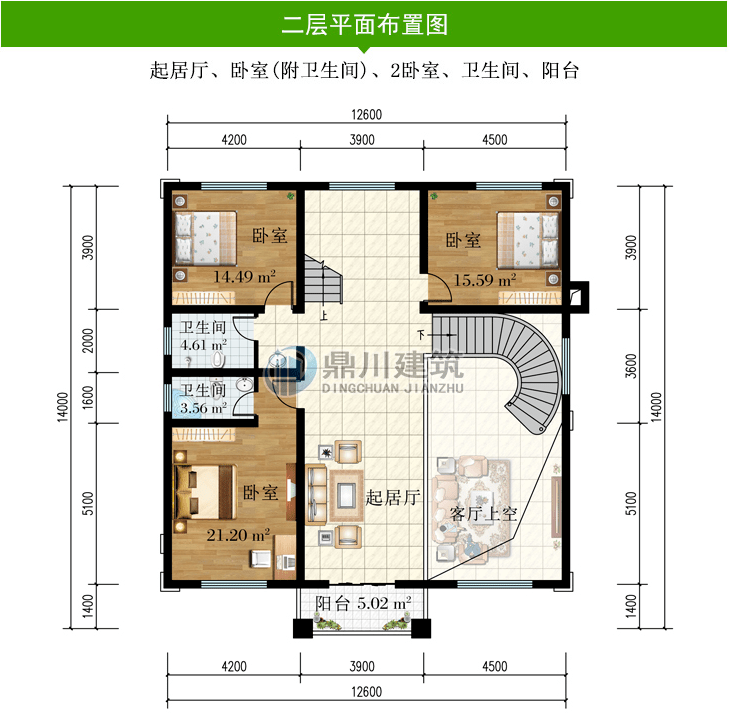 农村自建三层别墅,这4款别墅图纸,建在农村显身份有面子