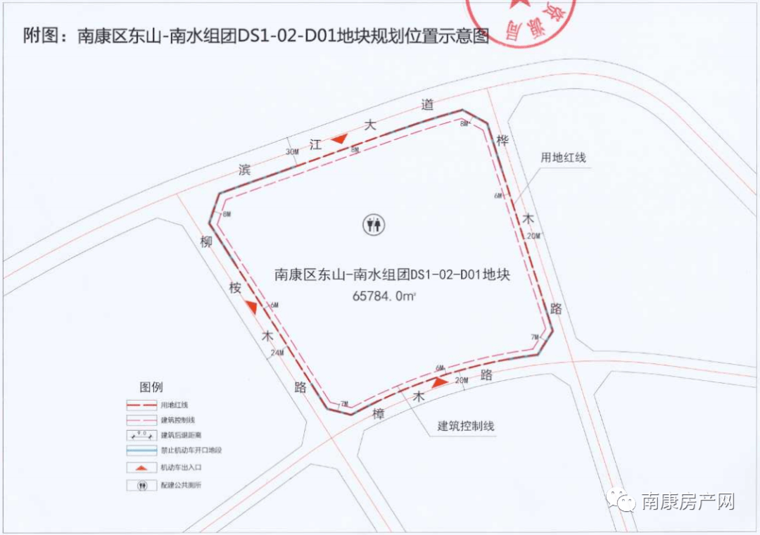 总价超12亿!南康今日又拍出5宗地块,多家巨头拿地,最高楼面价破4千!