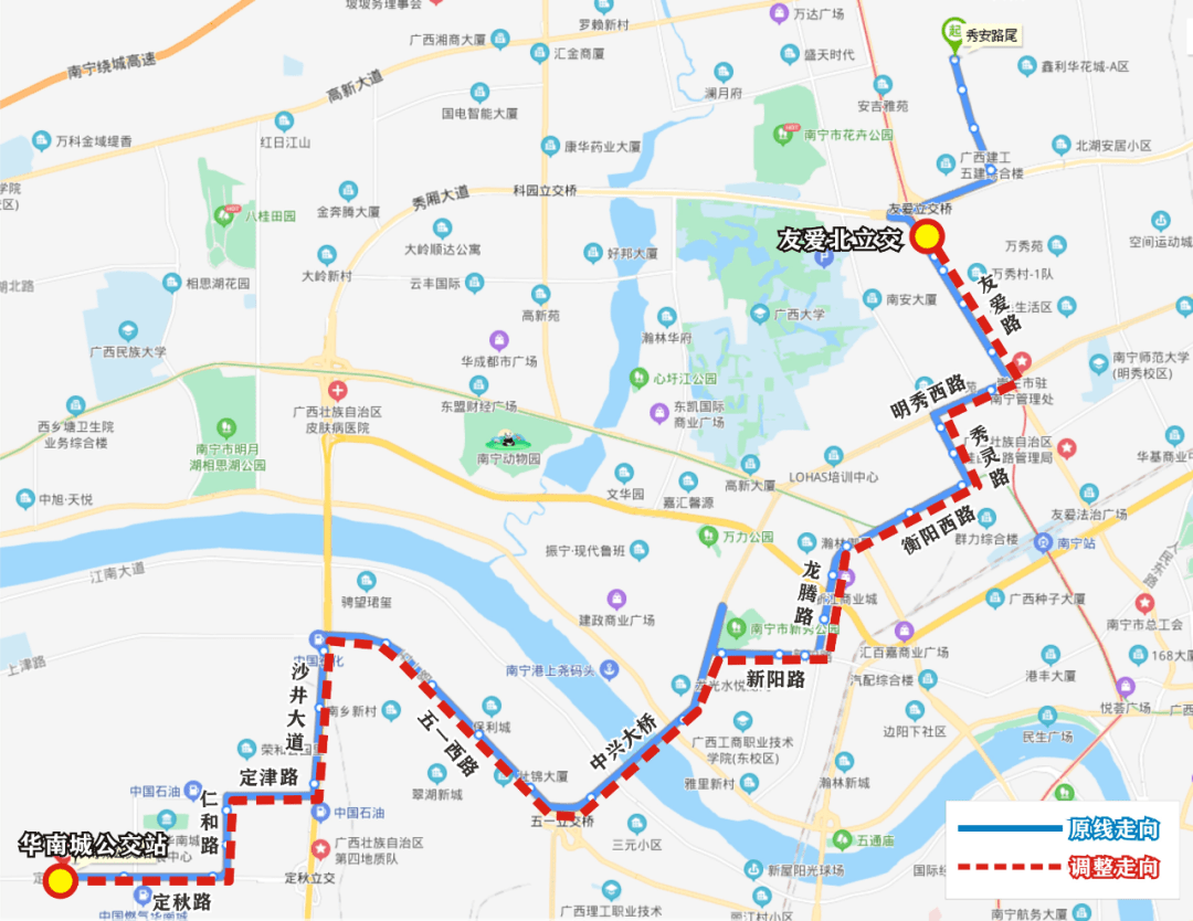 8月1日起,南宁这17条公交线路有调整《大嘴说交通》关注