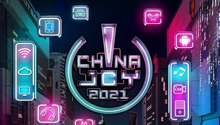 电信|ChinaJoy 2021：国产游戏成亮点，潮玩、云游戏拓展娱乐边界