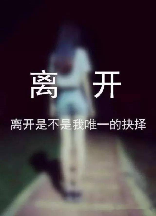 抖音上令人心酸的伤感句子