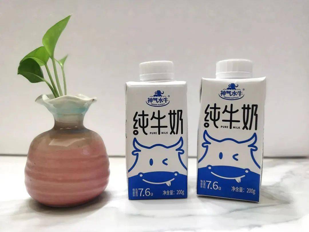 99元/2箱皇氏乳业神气水牛纯牛奶,高品质奶源,奶香浓郁,入口就爱了