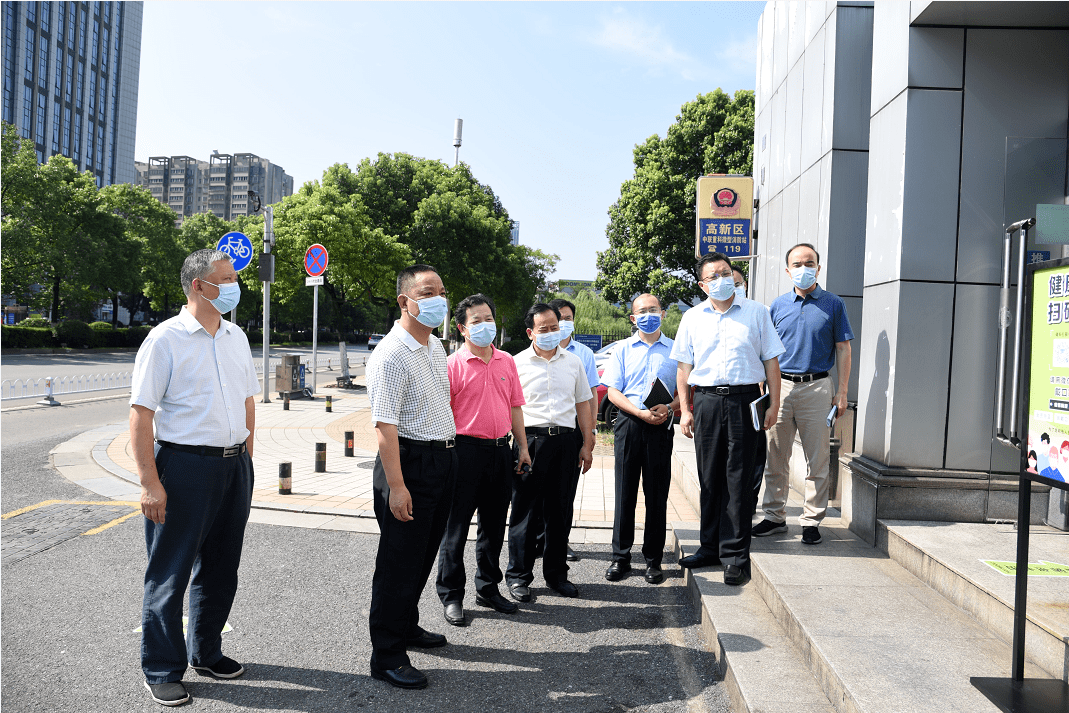 钟钢带队督导岳麓区长沙高新区疫情防控工作