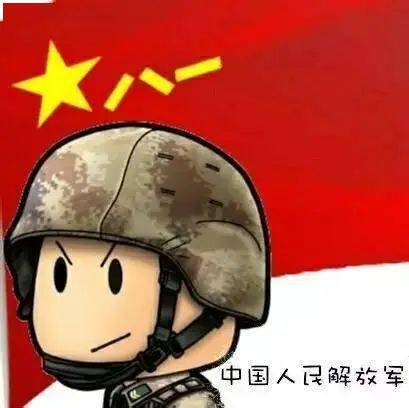 四季沫歌|庆祝中国人民解放军建军94周年_中国工农红军