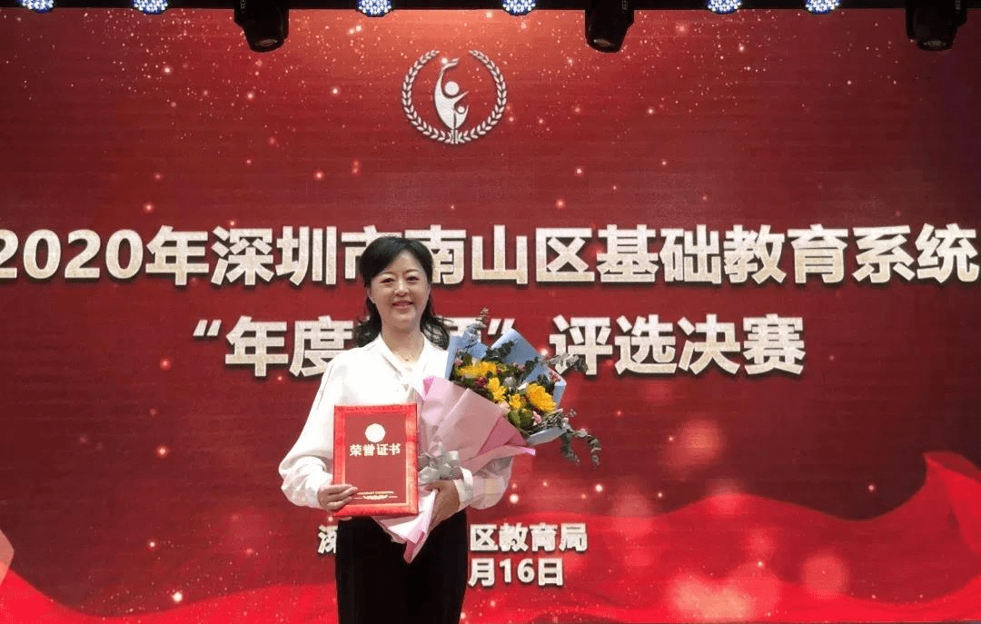 中国故事 | 校长王智慧:让和美的种子成长为一树花开