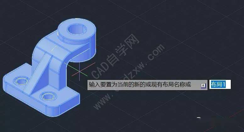 将三维模型转化成三视图 ;2, 利用布局一键将cad三维模型导出工程图