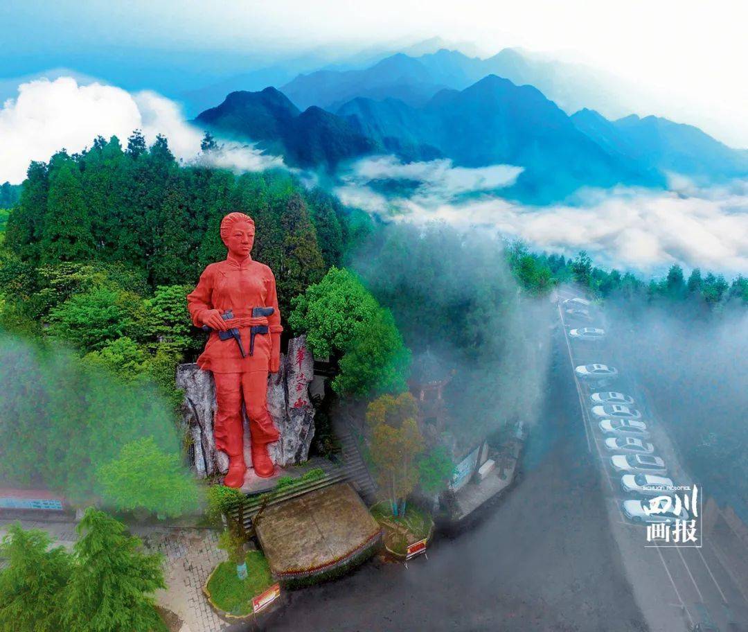 这里是广安!_华蓥山