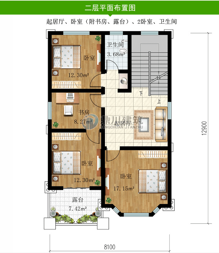 开间8米左右这4款自建别墅图纸外观美布局实用小面宽建好房