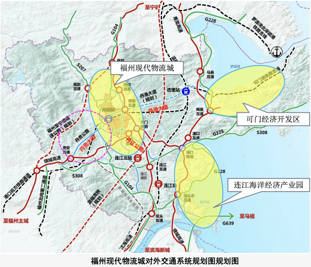 重磅连江贵安将新建97公里道路途经现代物流城