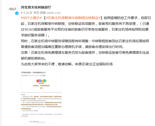 0d5cef517e0b4b57b8e1bb3854dee73a.png