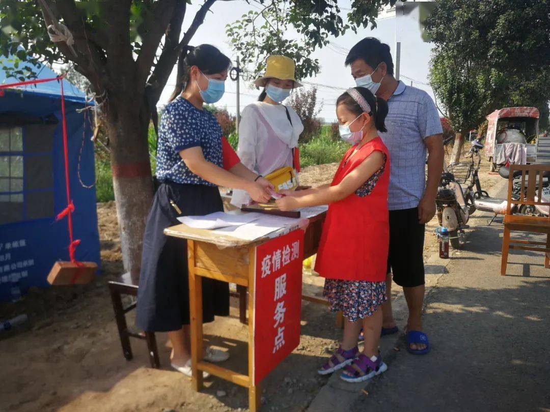 小小的人儿,大大的爱丨小学生刘钰桐捐款助力疫情防控