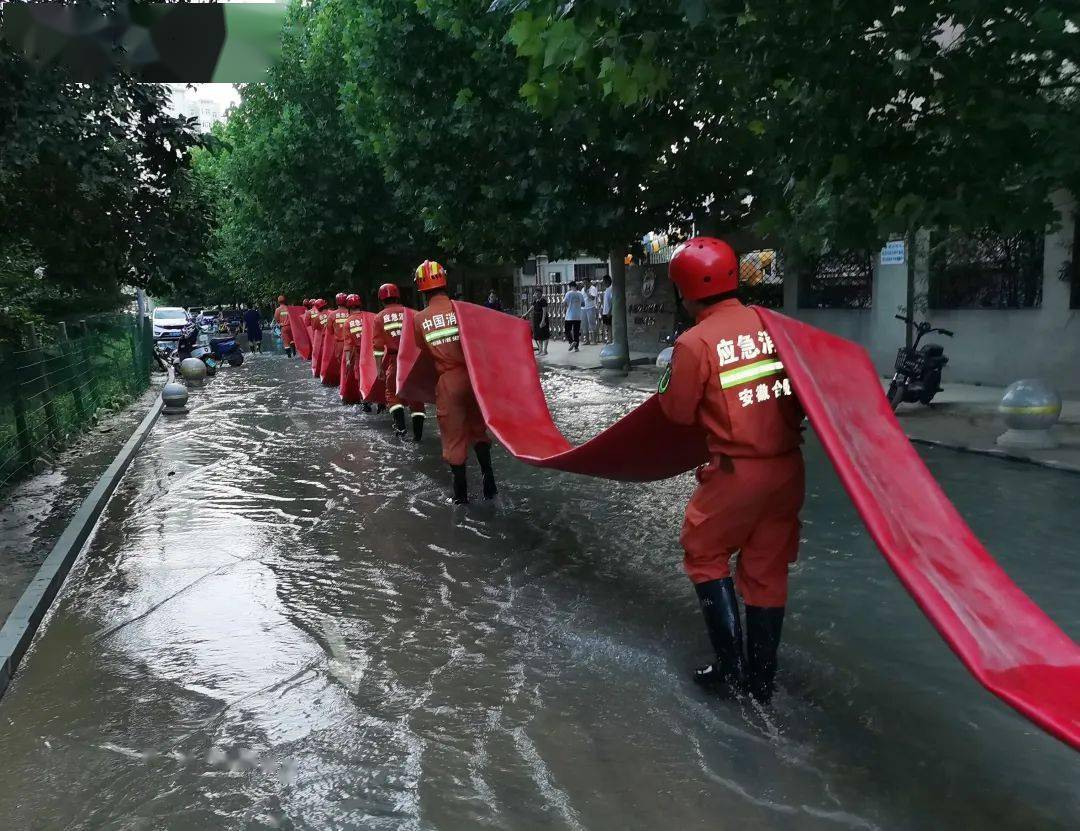 暴雨下的逆行合肥消防增援河南抗洪抢险救灾纪实