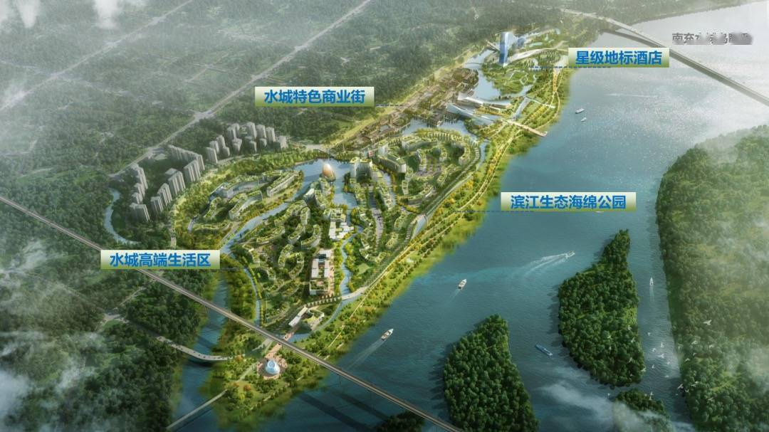 南充华侨城项目选址或将有变,你认为哪里更加合适?