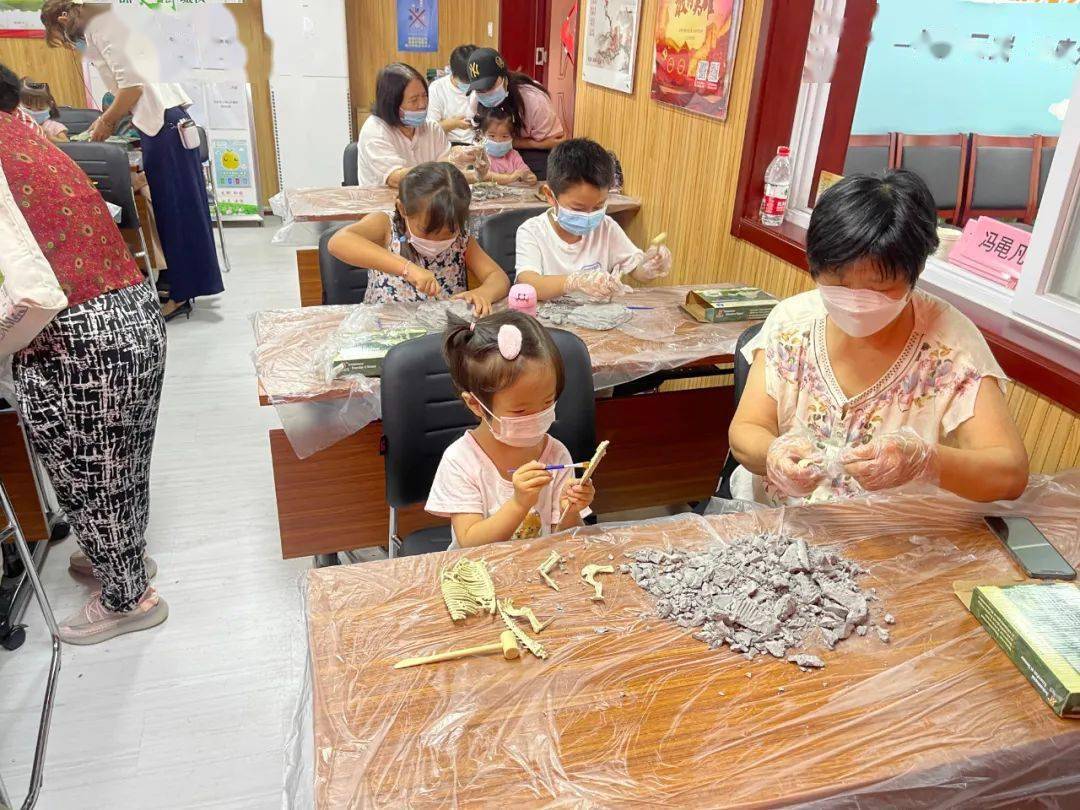 我是小小考古家