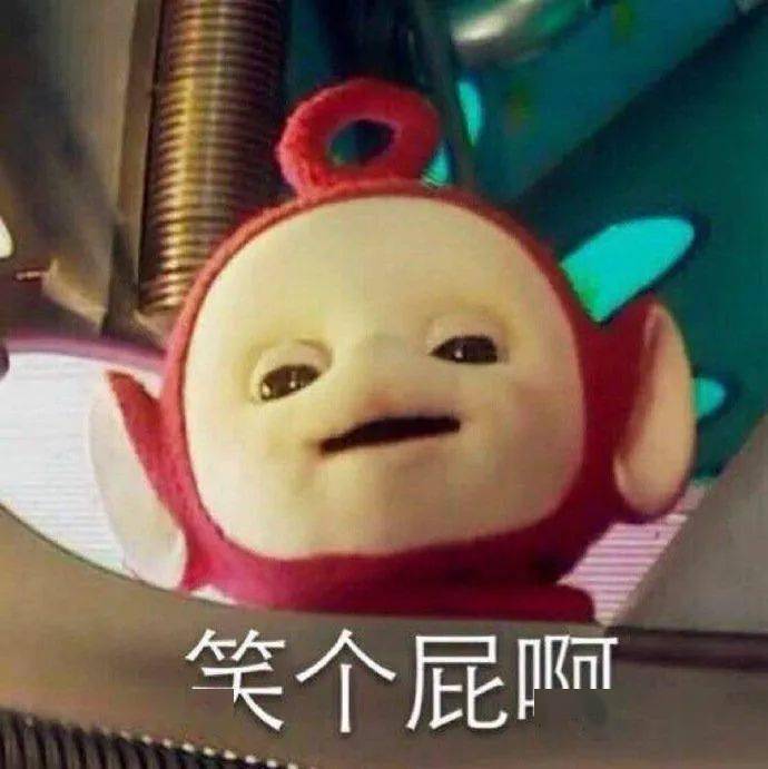 五,当你的才华还撑不起你的野心时,那你就应该静下心来学习.
