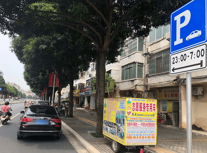 江南区:星光大道地铁二号线福建园站b出口,石柱岭站a出口,亭洪路站a