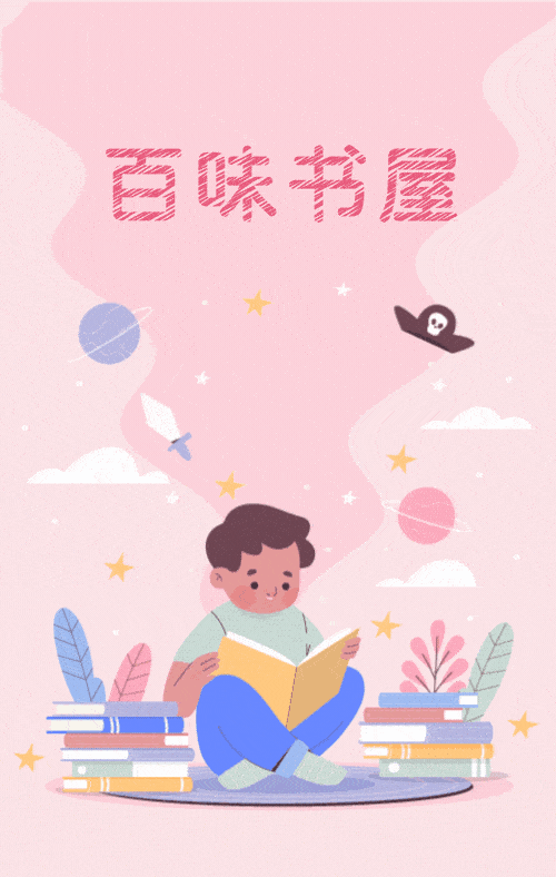 500_788 竖版 竖屏