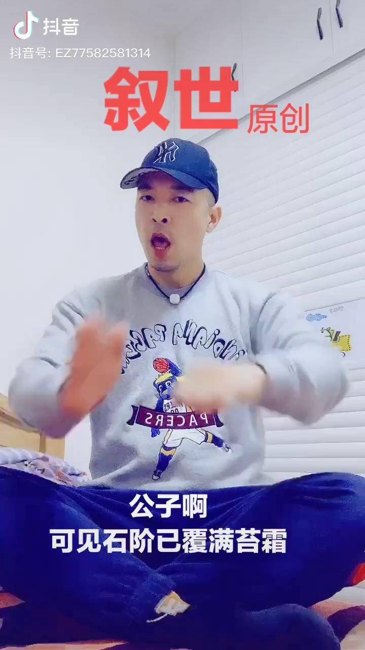 美么你们是不是喜欢我这样表达手势舞搜藏泽国同学