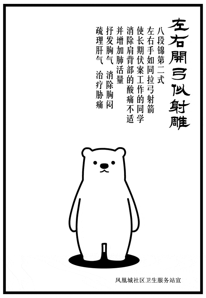 690_1000 竖版 竖屏