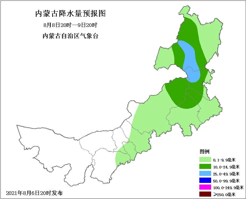 内蒙古路况气象预警信息