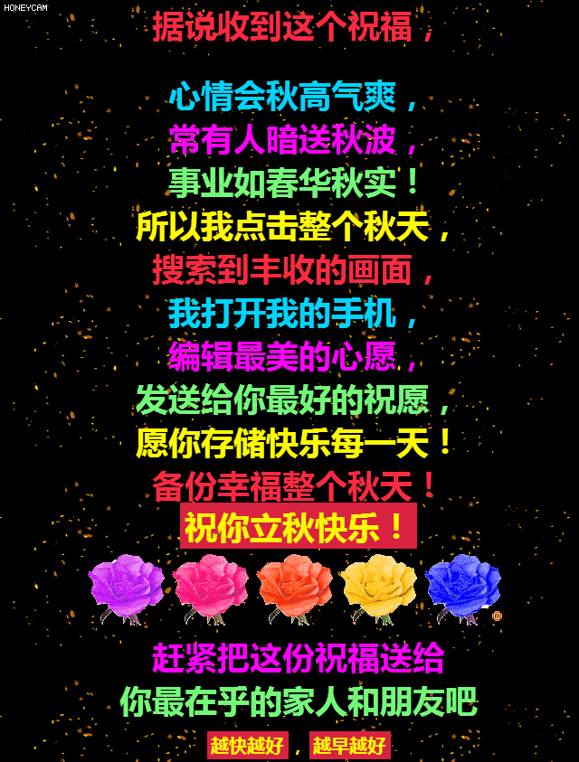 640_843 竖版 竖屏