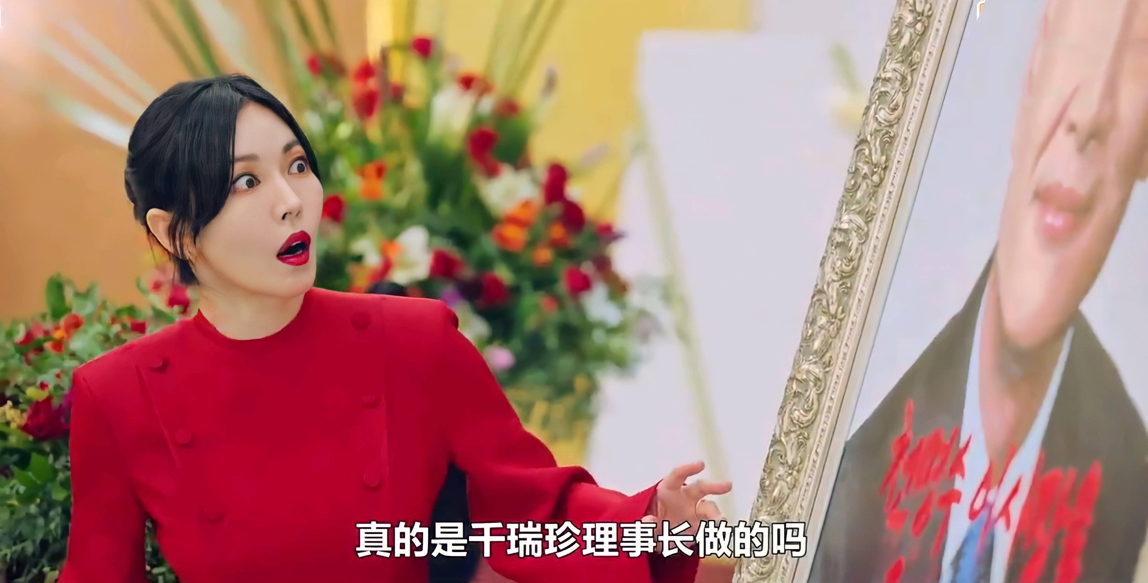 《顶楼3》:周锡京因吴允熙之死愧疚,向秀莲揭发千父死亡真相