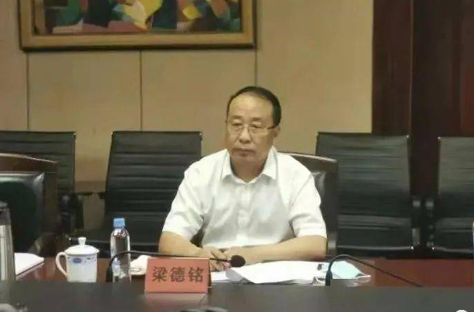 岷县通用机场(投资)专家论证会议在兰州召开