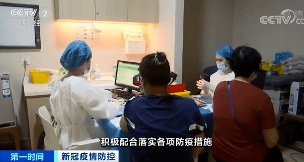 疫情|短短14秒就感染，接触画面曝光