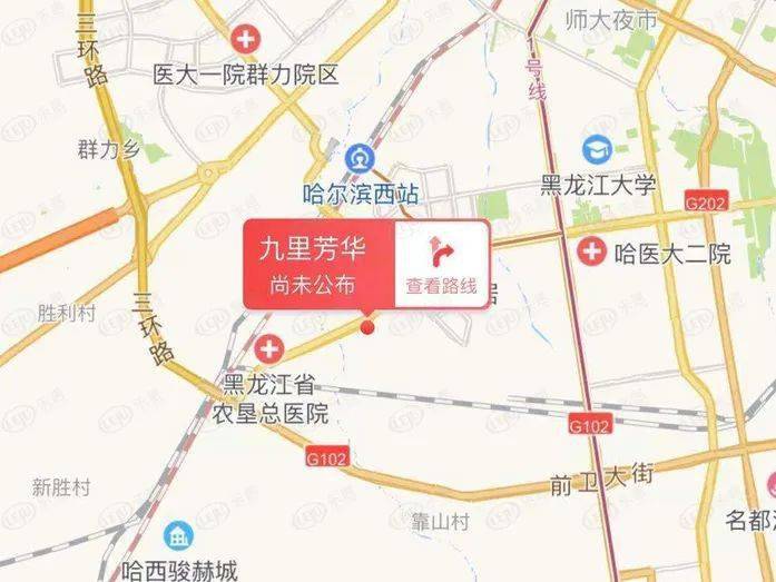 哈西再添高端改善新盘!九里芳华享繁华商圈配套【新品入市】