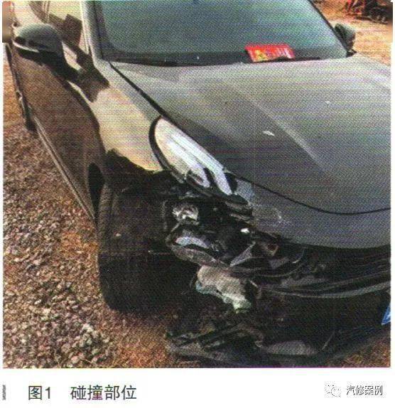 汽修案例:吉利领克03事故车无法启动检修_搜狐汽车_搜狐网