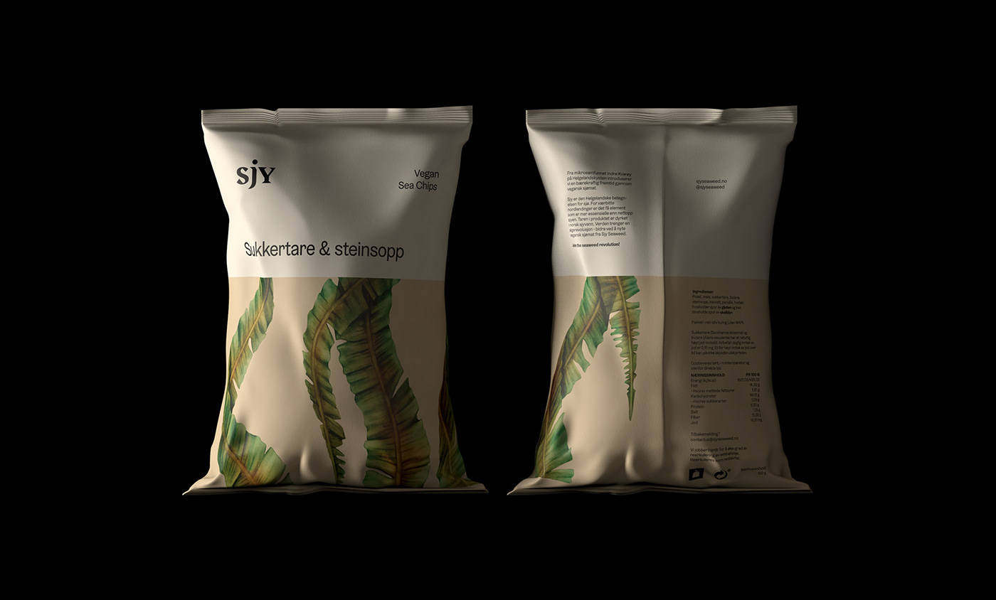 Seaweed|平面设计 | Sjy Seaweed 海藻素食品牌形象设计
