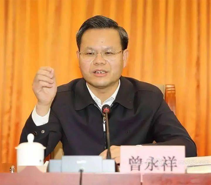 任命曾永祥为梅州市人民政府副市长