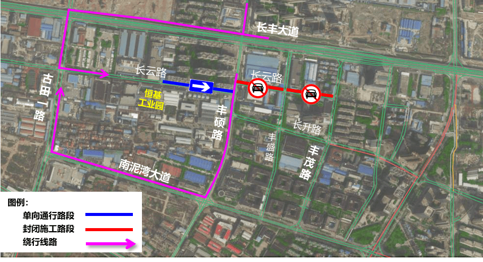 出行的蔡甸人,道路禁止通行,绕行指南在此!地铁站暂时关闭!