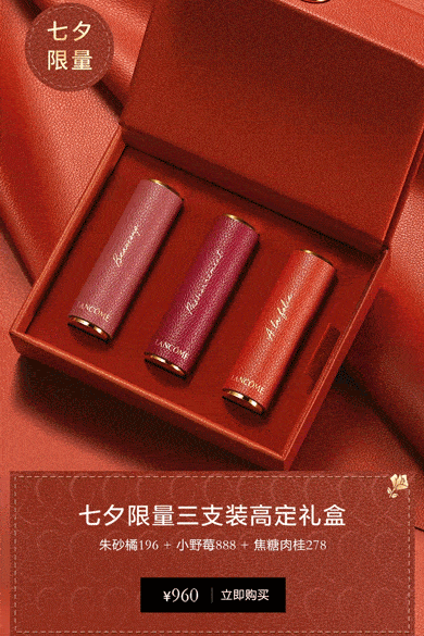 390_585 竖版 竖屏