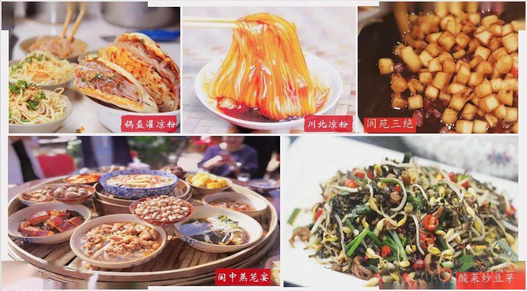 解锁超甜的七夕出游方式,阆中古城这厢有礼了