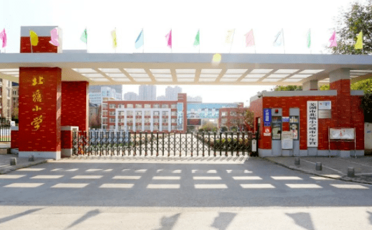 芜湖7所中小学最新建设进度来了
