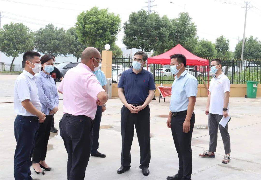 孙道军调研企业疫情防控和生产运行情况