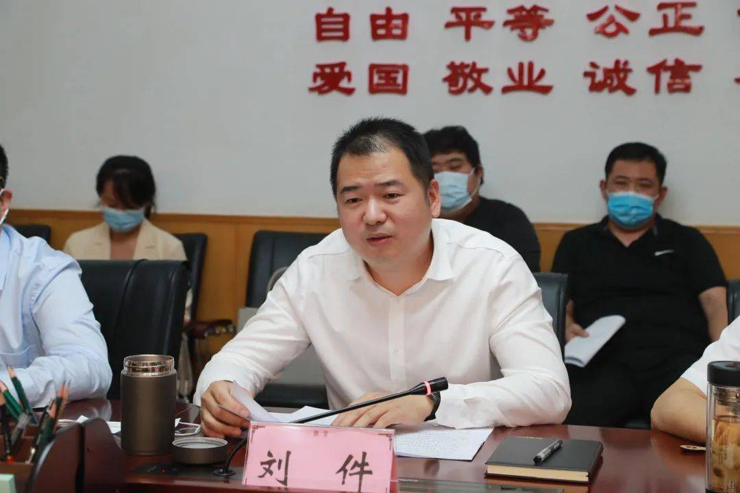 聚焦区委常委副区长梁爽实地调研温泉镇村庄腾退等重点工作