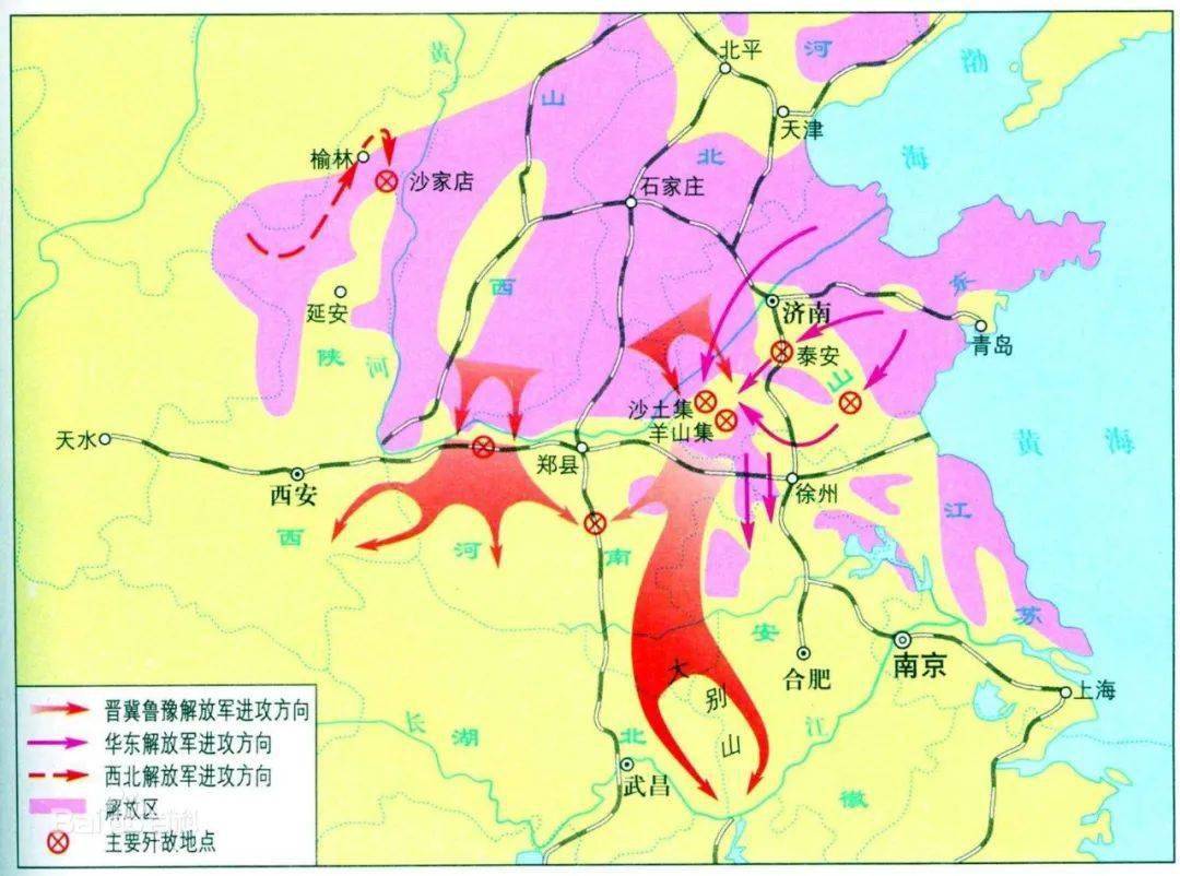 1947年6月30日,刘邓大军强渡黄河,发起鲁西南战役.