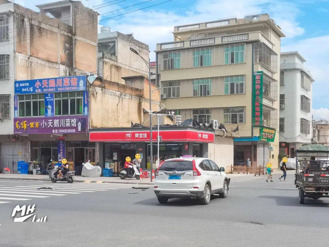 简讯 普宁赤岗陈厝寨路口发生一起交通意外