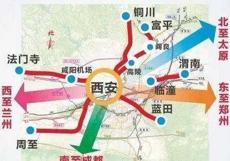 大西安都市圈或扩容,渭南,杨凌如何融入?