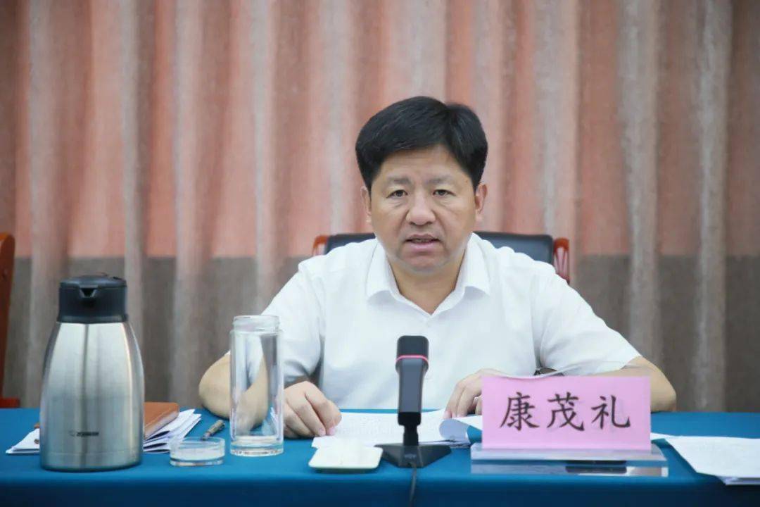 康茂礼参加所在党支部党史学习教育专题组织生活会