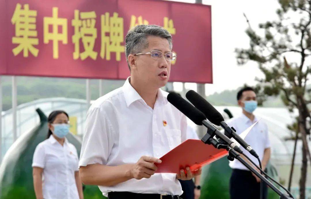 汝阳县返乡创业工作动员和项目对接会暨首届"乡创客"集中授牌仪式举行