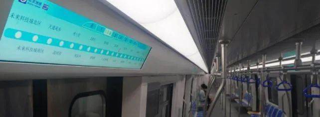 出行更便利了 北京年底新开三条地铁线