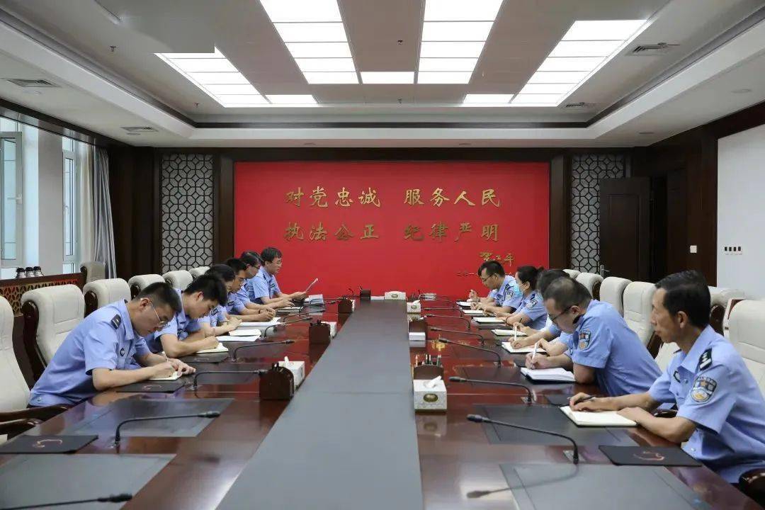教育整顿学习时|内蒙古监狱管理局队伍教育整顿学习教育环节全面启动