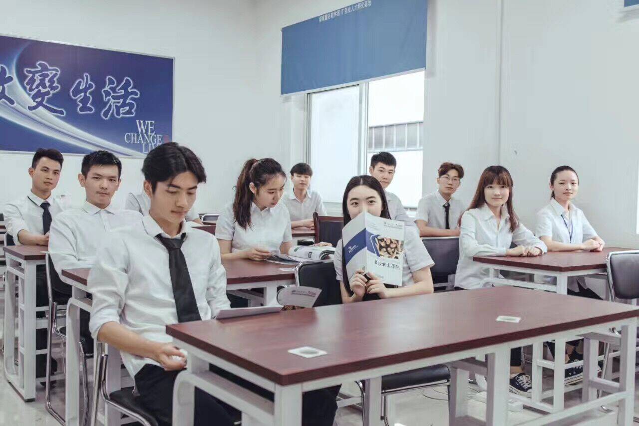 大学|期待一纸通知书，不如来北大青鸟麓谷校区学一身技能