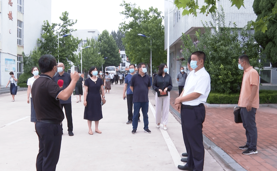 建言献策龙口教育!市政协召开十四届二十六次常委(扩大)会议