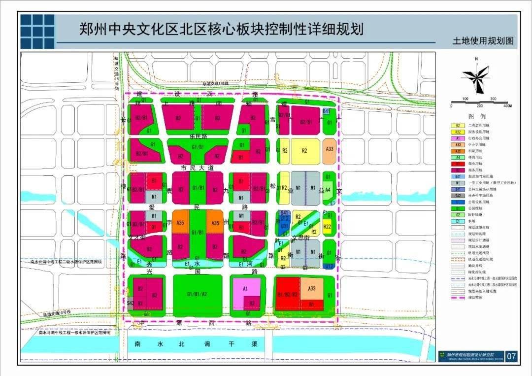 郑州常西湖新区,中央文化区北区核心板块的控规也重磅